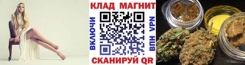 Какие есть наркотики Цивильск A-PVP  Мефедрон 
