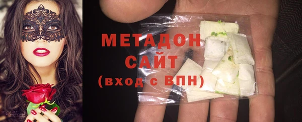 таблы Наволоки