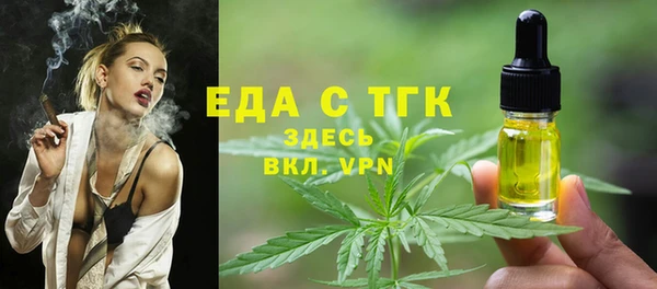 таблы Наволоки
