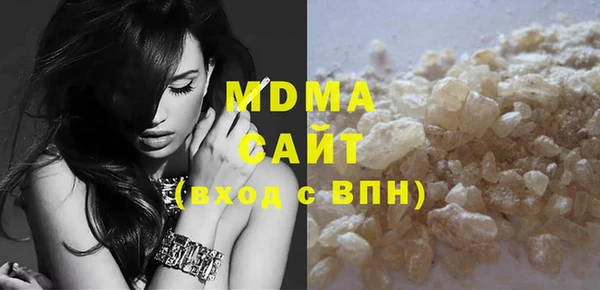 прущие крисы Кущёвская