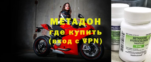 каннабис Надым