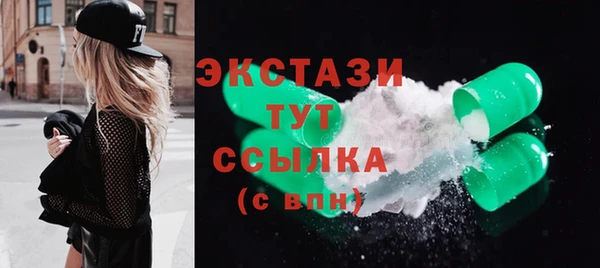 дистиллят марихуана Михайловка