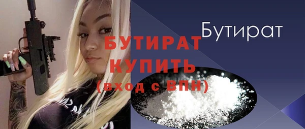 МДПВ Навашино