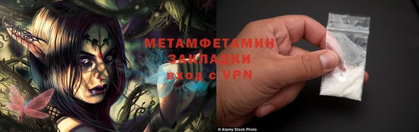 таблы Наволоки