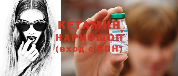 твердый Михайловск