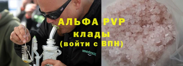 твердый Михайловск
