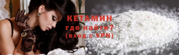 дистиллят марихуана Михайловка
