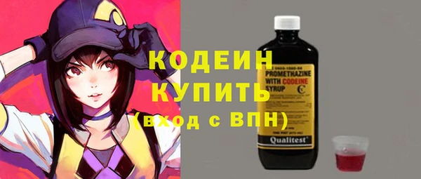 каннабис Надым