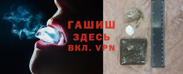 таблы Наволоки