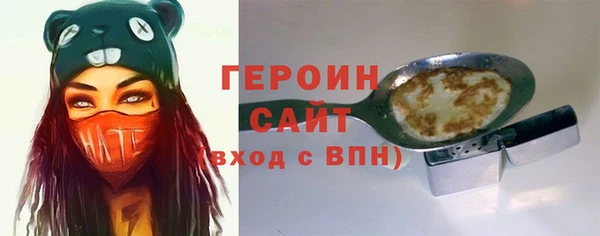 МДПВ Навашино