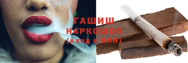 MDMA Ступино