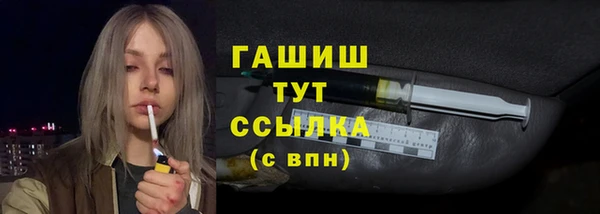 таблы Наволоки