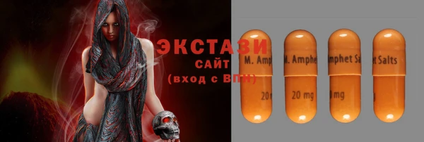 каннабис Надым