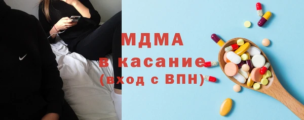 прущая мука Нея