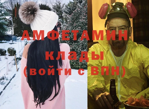 МДПВ Навашино
