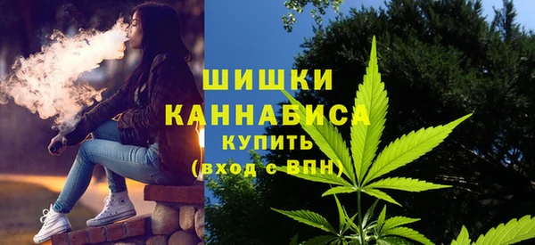 первитин Струнино