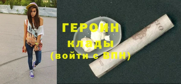 каннабис Надым
