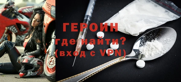 таблы Наволоки