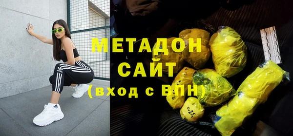МДПВ Навашино