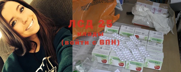 каннабис Надым