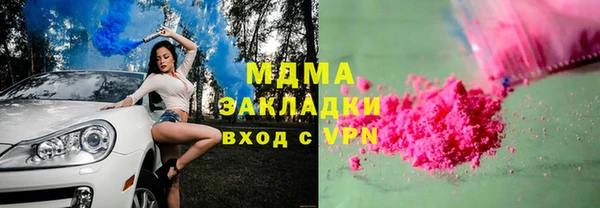 твердый Михайловск