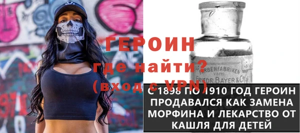 каннабис Надым