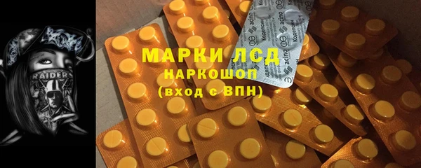 МДПВ Навашино