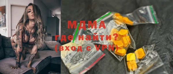 твердый Михайловск