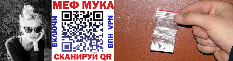 цена   Цивильск  kraken ссылки  Мефедрон кристаллы 