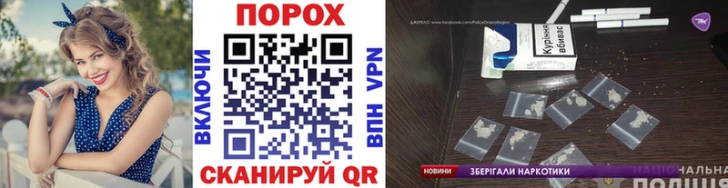 Метамфетамин Декстрометамфетамин 99.9%  купить наркотик  Цивильск 